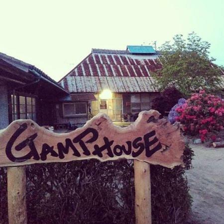 Gamp House 江戸農家古民家ゲストハウス Old Folk Farm Guesthouse Iwaki  Exteriér fotografie